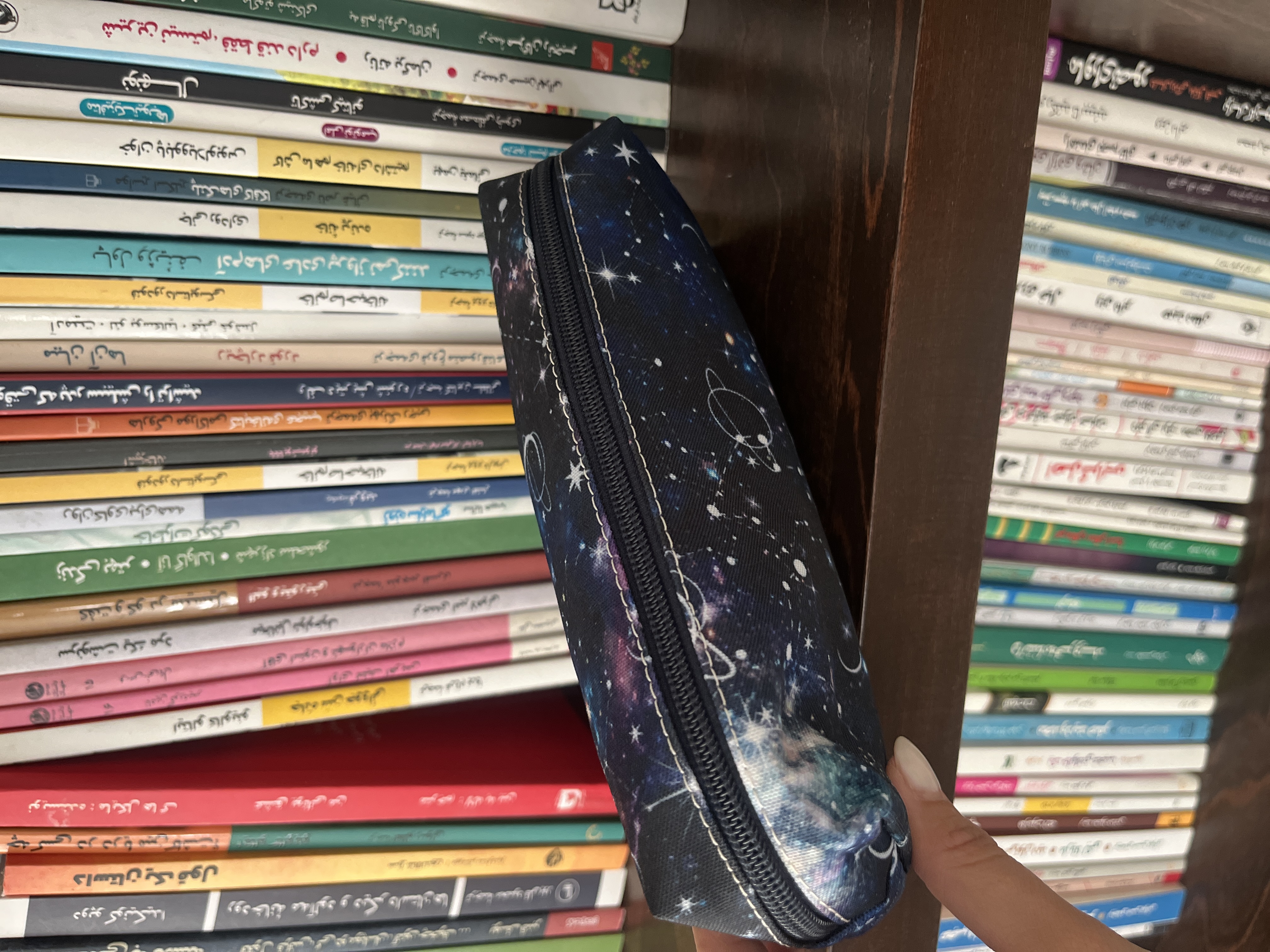 جامدادی برزنتی طرح کهکشانی
